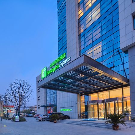Holiday Inn Express Nantong Textile City By Ihg Экстерьер фото