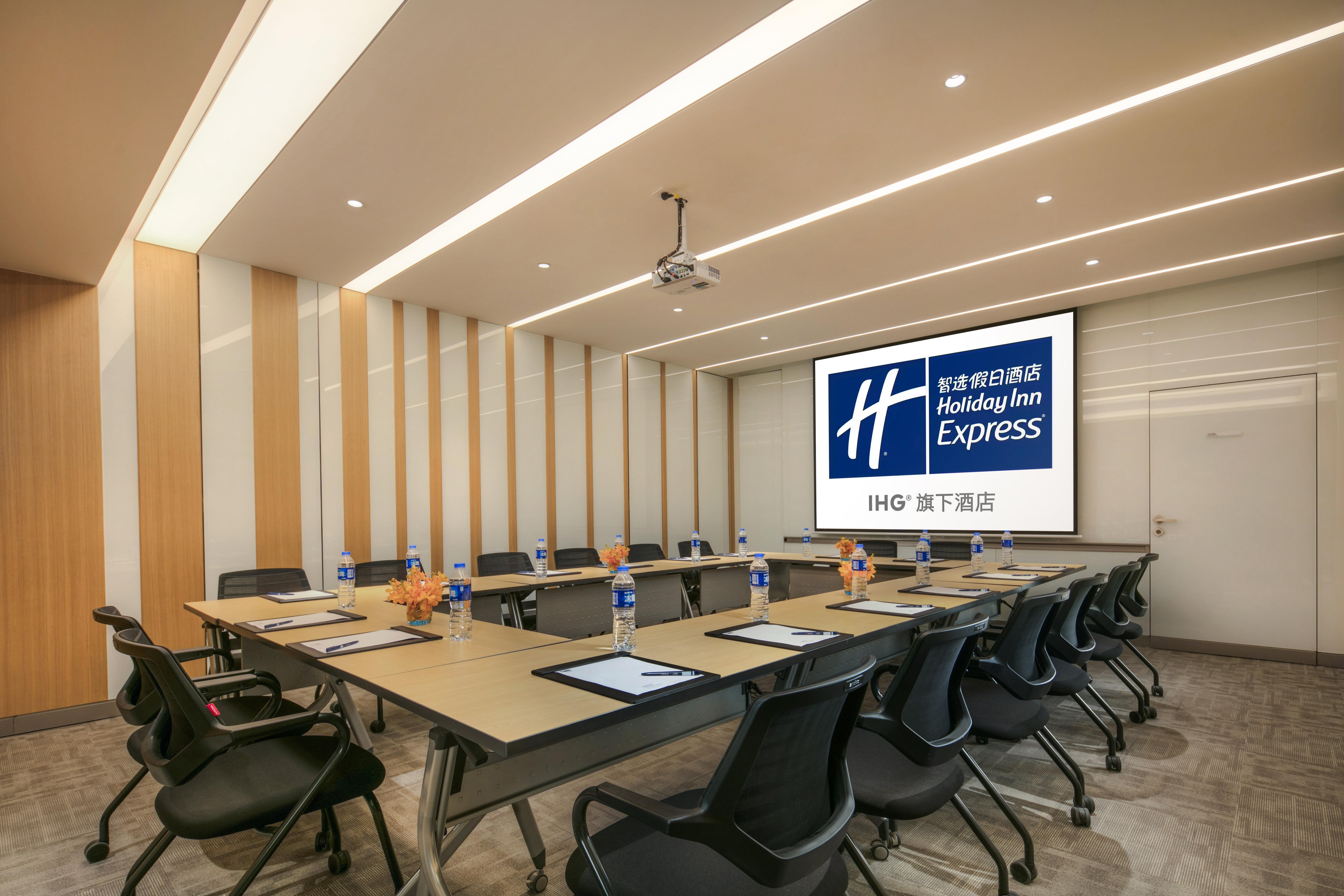 Holiday Inn Express Nantong Textile City By Ihg Экстерьер фото
