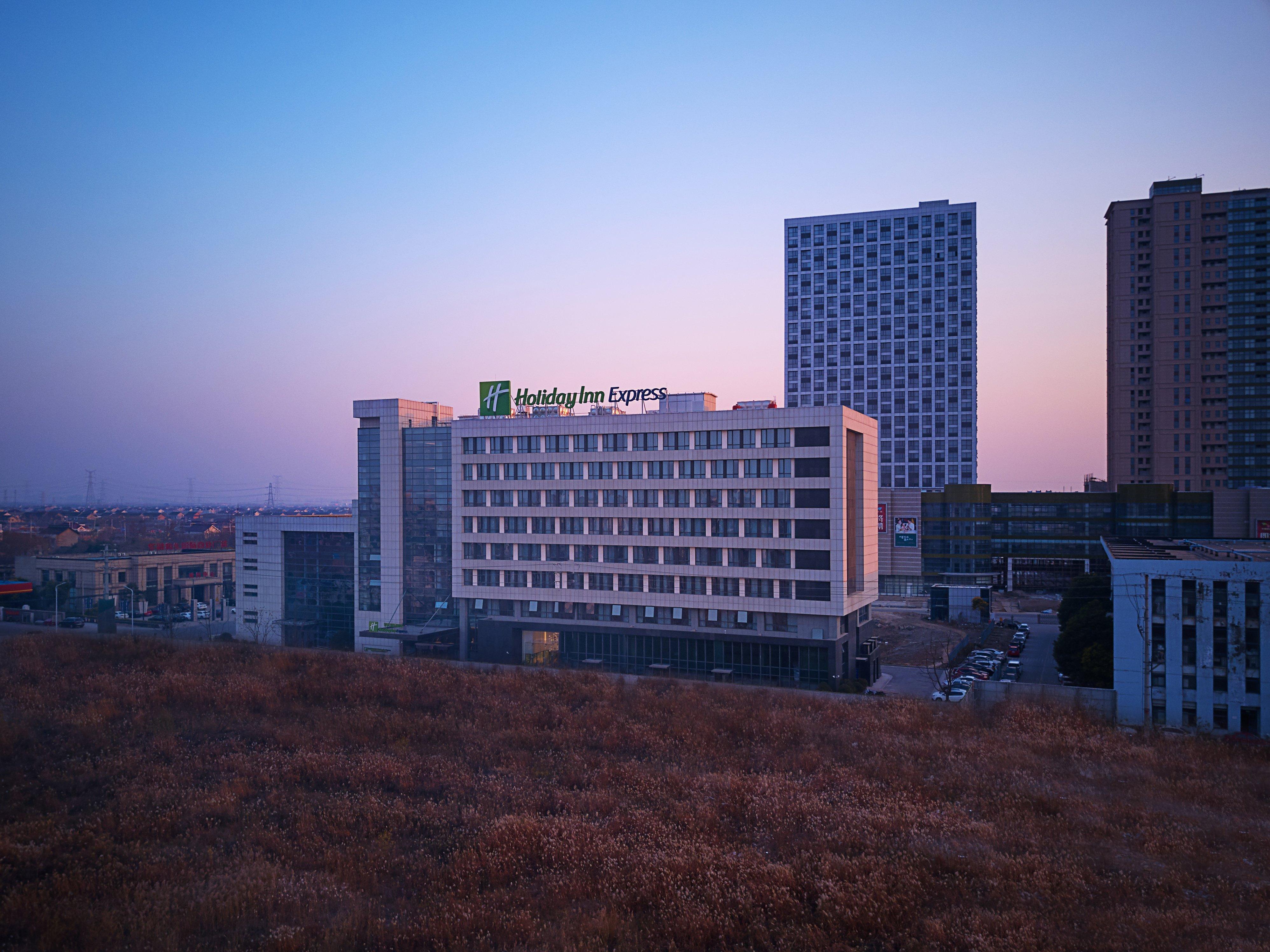 Holiday Inn Express Nantong Textile City By Ihg Экстерьер фото