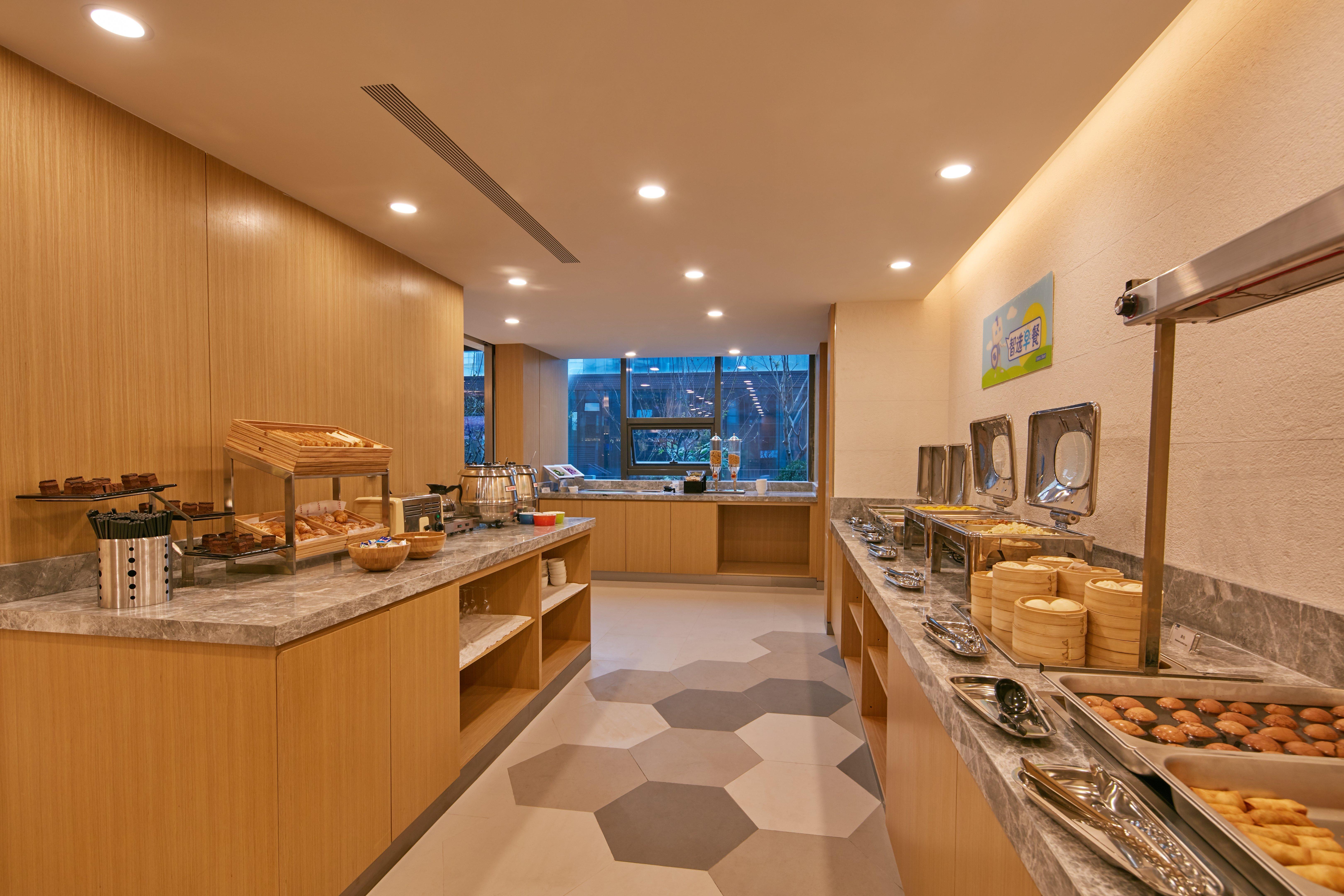 Holiday Inn Express Nantong Textile City By Ihg Экстерьер фото
