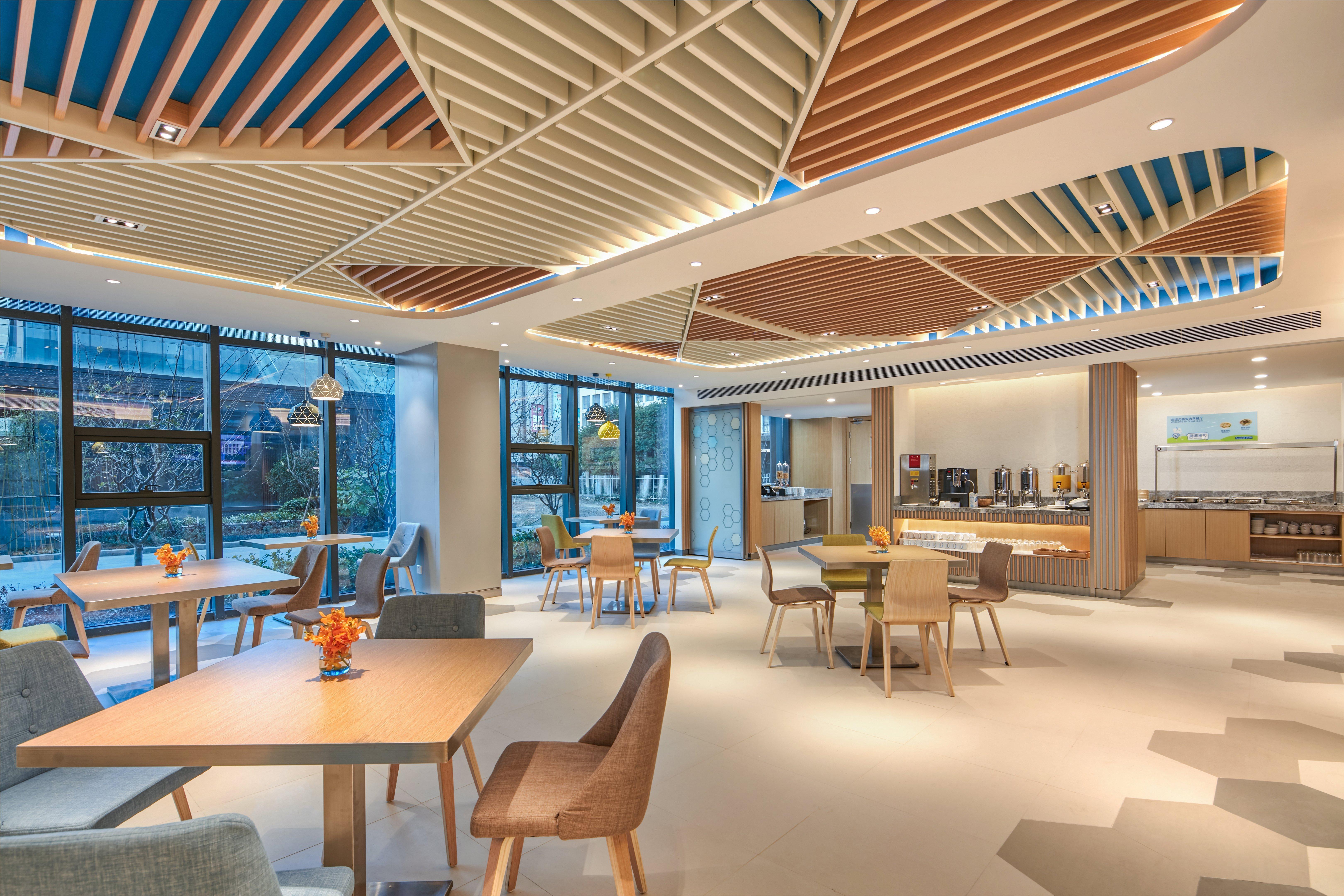 Holiday Inn Express Nantong Textile City By Ihg Экстерьер фото