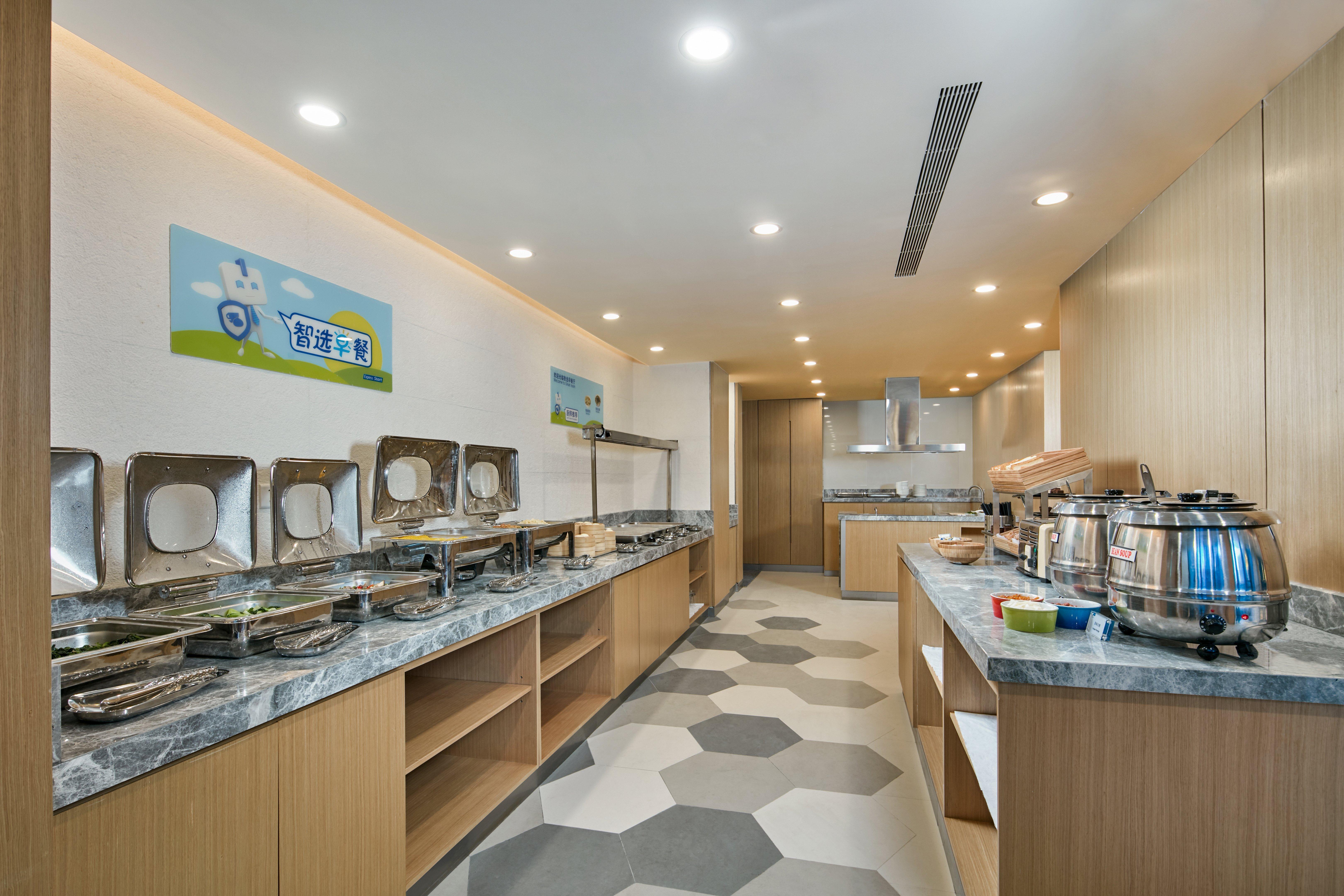 Holiday Inn Express Nantong Textile City By Ihg Экстерьер фото